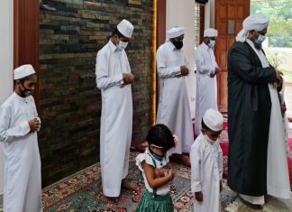Khaleel al-Bukhari Thangal's Eid al-Fitr Namaz_2021