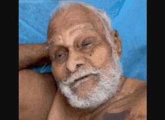 പ്രായം തളർത്താത്ത നിശ്ചയദാർഢ്യം; കോവിഡ് ബാധിച്ച 110കാരന് രോഗമുക്തി ramanandha-theertha