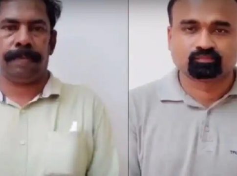 മണി ചെയിൻ മാതൃകയിൽ കോടികളുടെ നിക്ഷേപ തട്ടിപ്പ്; രണ്ട് പേർ പിടിയിൽ money-chain-fraud