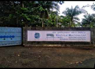 ഭെല്- ഇഎംഎല് ഏറ്റെടുത്തു; പ്രഖ്യാപനം നടത്തി മുഖ്യമന്ത്രി