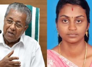 സൗമ്യയുടെ മൃതദേഹം നാട്ടിൽ എത്തിക്കാനുള്ള നടപടികൾ സ്വീകരിച്ചതായി മുഖ്യമന്ത്രി