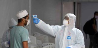 ഈദ് ആഘോഷത്തിന് പരമാവധി 10 പേർ; നിയന്ത്രണം ലംഘിച്ചാൽ കനത്ത പിഴ