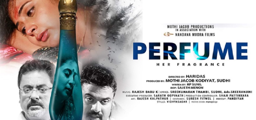 Perfume Malayalam Movie