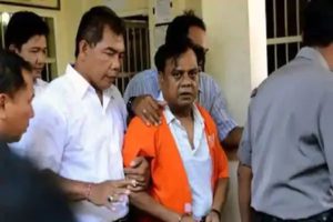 chhota-rajan