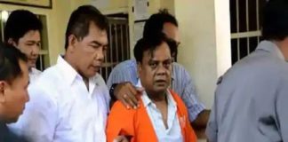 chhota-rajan