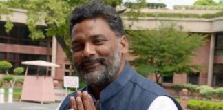 pappu-yadav