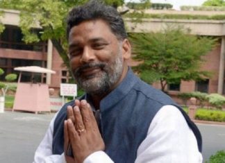 കോവിഡ് പ്രോട്ടോകോൾ ലംഘനം; പപ്പു യാദവിനെ അറസ്റ്റ് ചെയ്തു pappu-yadav