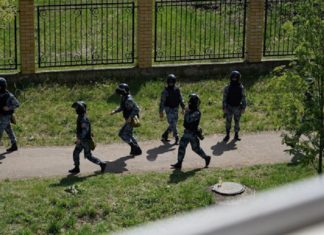 റഷ്യയിലെ സ്കൂളിൽ വെടിവെപ്പ്; 13 മരണം; നിരവധി പേർക്ക് പരിക്ക്