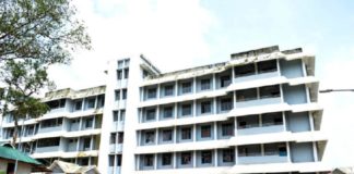 kottayam-medical-college