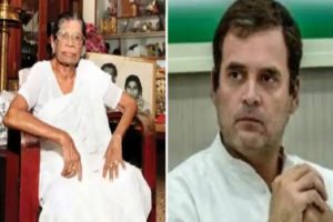 gouri amma_rahul gandhi