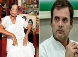 gouri amma_rahul gandhi