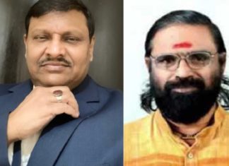 The Word of the Qur'an Song