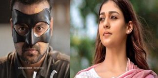 Nizhal Movie in Amazon Prime