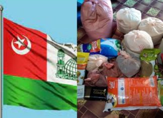 SYS Karappuram unit provided Eid Food Kit
