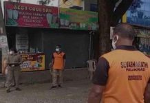 പോലീസിനൊപ്പം വാഹന പരിശോധന; ഒരു സന്നദ്ധ സംഘടനക്കും അനുമതിയില്ലെന്ന് മുഖ്യമന്ത്രി voluntary organisation in police inspection