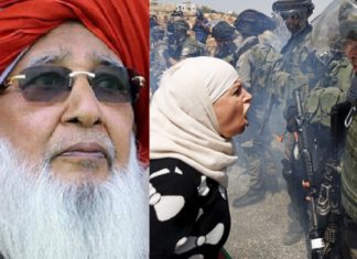 Israel must end its atrocities in Palestine; Kanthapuram