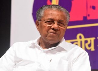 pinarayi vijayan