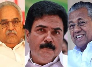 ldf-meeting