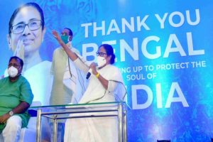 Mamata banerjee