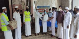 Sunni organizations help Moothedam Covid Help Desk