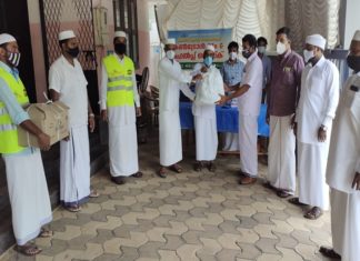 Sunni organizations help Moothedam Covid Help Desk