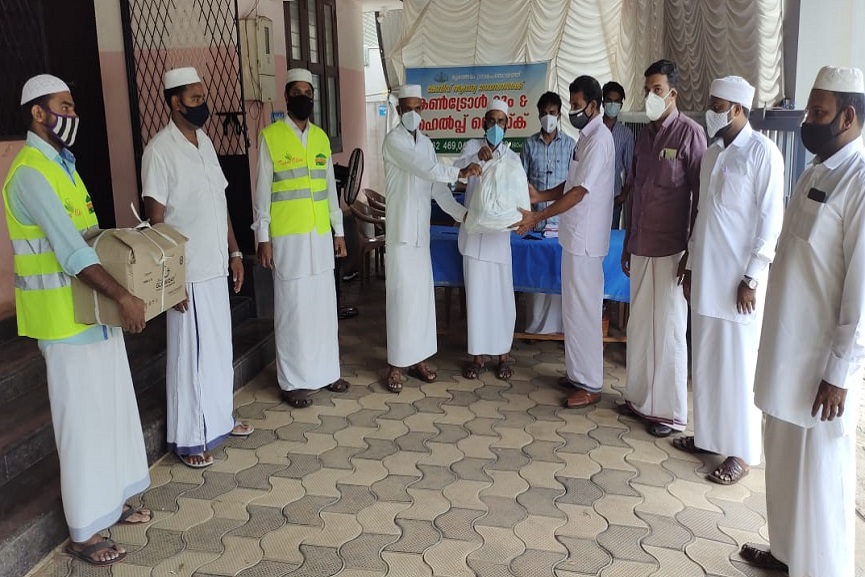 Sunni organizations help Moothedam Covid Help Desk Sunni organizations help Moothedam Covid Help Desk