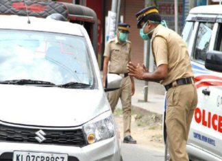 പ്രോട്ടോക്കോൾ ലംഘനം; സംസ്ഥാനത്ത് ഇന്ന് 3065 കേസുകള്, മാസ്ക് ധരിക്കാത്തത് 12996 പേര് police checking
