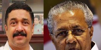 Najeeb Kanthapuram_Pinarayi Vijayan