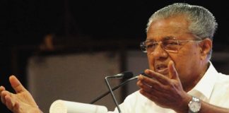 pinarayi vijayan