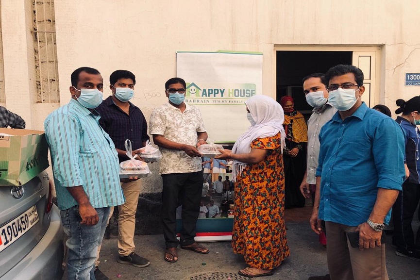 happy-house-bahrain happy-house-bahrain