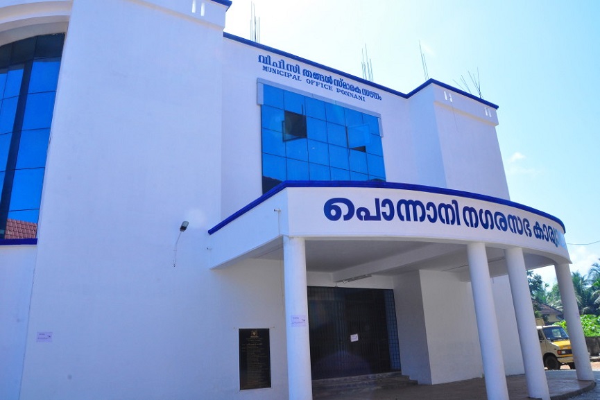 ponnani-municipality