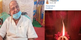 എൽഡിഎഫിന്റെ ‘വിജയദിനം’; ദീപം തെളിയിച്ച് ബിജെപി നേതാവ് ഒ രാജഗോപാലും o rajagopal