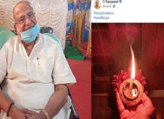 o rajagopal