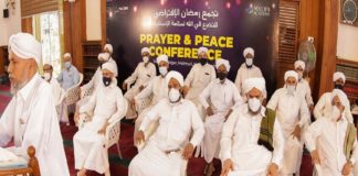 Ma'din 2021 Ramadan prayer conference begins