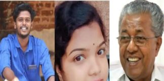 അശ്വിനും രേഖയും അഭിമാനമാണ്, മാതൃകയാണ്; എഎ റഹീം; അഭിനന്ദിച്ച് മുഖ്യമന്ത്രിയും pinarayi_aswin_rekha