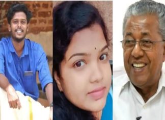 pinarayi_aswin_rekha