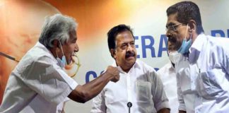 เดเดจเตเดจเดพเดฎเดคเตเดคเต เดเดคเตเดคเดฐเดตเดพเดฆเดฟ เดคเดพเดจเตเดจเตเดจเต เดเดฎเตเดฎเตป เดเดพเดฃเตเดเดฟ; เดนเตเดเตเดเดฎเดพเตปเดกเต เดคเตเดฐเตเดฎเดพเดจเด เด
เดเดเตเดเดฐเดฟเดเตเดเตเดฎเตเดจเตเดจเต เดเตเดจเตเดจเดฟเดคเตเดคเดฒ