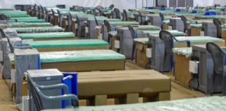 റമദാന് പ്രാർഥനകൾ വേണ്ടെന്നുവെച്ചു; തൃശൂരില് കോവിഡ് ചികിൽസാ കേന്ദ്രമാക്കി മുസ്ലിം ആരാധനാലയം