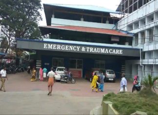 ജില്ലാ ആശുപത്രിയുടെ മുഴുവൻ ഒപികളും മെഡിക്കൽ കോളേജിലേക്ക്