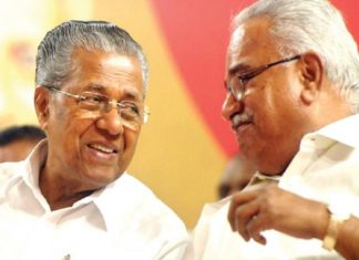 ഇത്തവണ 21 മന്ത്രിമാർക്ക് സാധ്യത; എൽഡിഎഫിൽ ഉഭയകക്ഷി ചർച്ചകൾ ആരംഭിച്ചു lfd-kanam-pinarayi