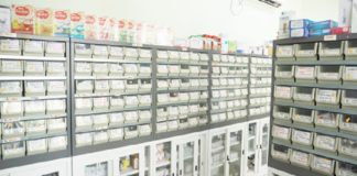 കോവിഡ് വ്യാപനം; മരുന്ന് വിതരണം മുടങ്ങാതെ കാത്ത് കെഎംഎസ്സിഎൽ kmscl-naduvanur