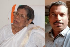 Gouri Amma Poem_ Abhilash Kodavelil