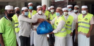 കാരുണ്യ കൈനീട്ടം; എസ്വൈഎസ് ഭക്ഷ്യകിറ്റ് വിതരണം നടത്തി Hand of mercy; SYS distributed food kits