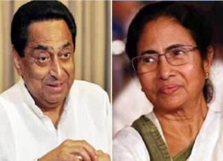 kamalnath_mamta