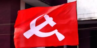 CPM Central Committee meeting today