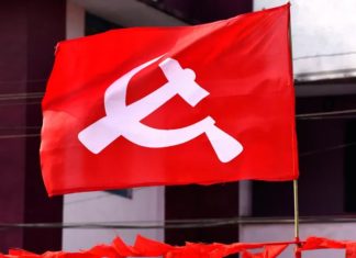 CPM Central Committee meeting today