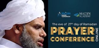 Ma'din ramadan Prayer Conference_2021