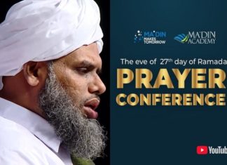Ma'din ramadan Prayer Conference_2021