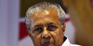 pinarayi vijayan