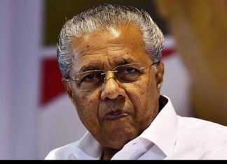 pinarayi vijayan